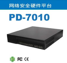 提升网络效率的利器 高性能网络交换机推荐指南